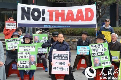 韩国星州居民抗议“萨德”为了子孙后代 我们牺牲和斗争都很值得