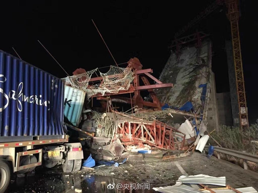 福建龙岩新罗区龙门镇考塘村建高架桥断裂 共造成7名人员受伤