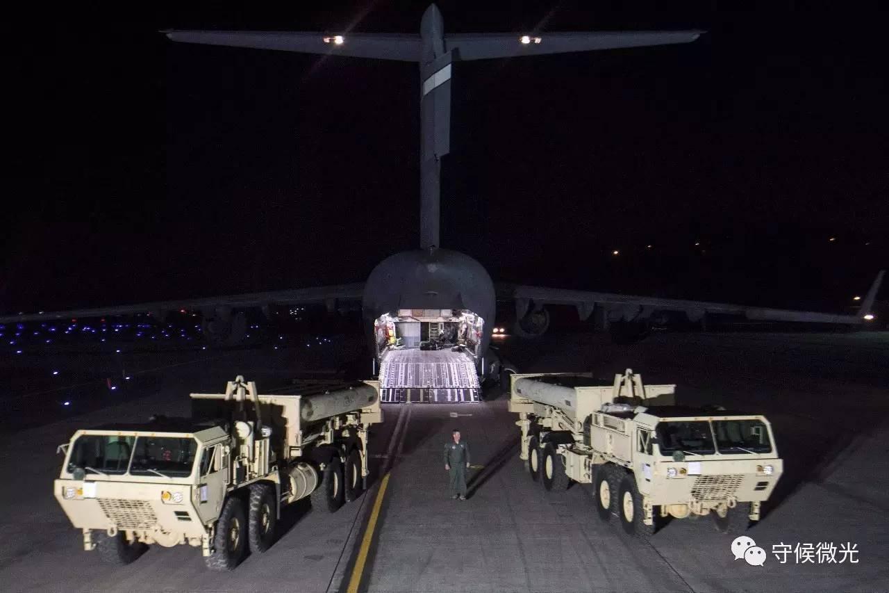 韩美开始部署萨德系统 部分装备抵驻乌山空军基地 深夜照片曝光