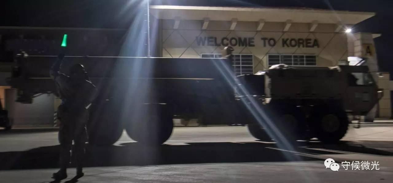 韩美开始部署萨德系统 部分装备抵驻乌山空军基地 深夜照片曝光