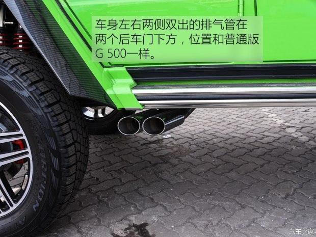 实拍世界上性能最强的全地形越野车 奔驰G 500 4×4售价368万