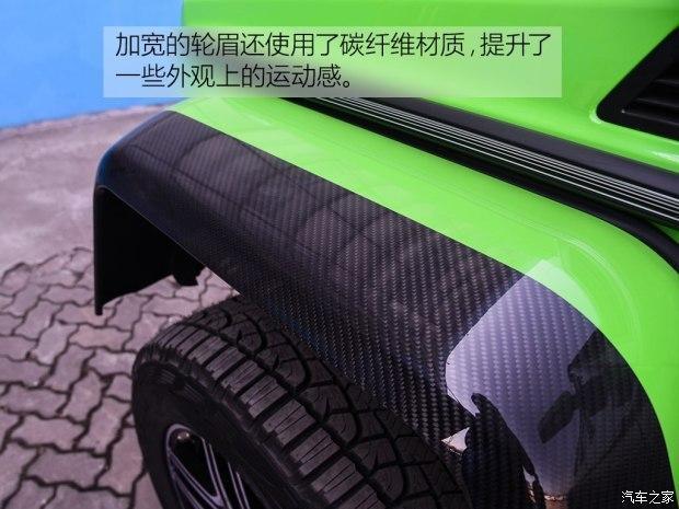 实拍世界上性能最强的全地形越野车 奔驰G 500 4×4售价368万