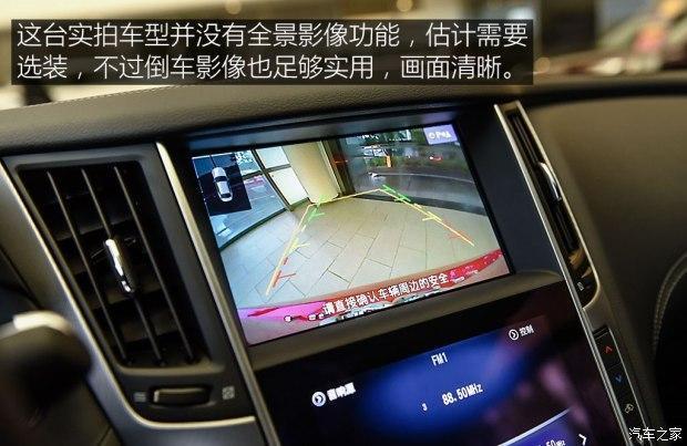 2017新款英菲尼迪Q60  2.0T 标准型实拍图 预售价：45.00万元