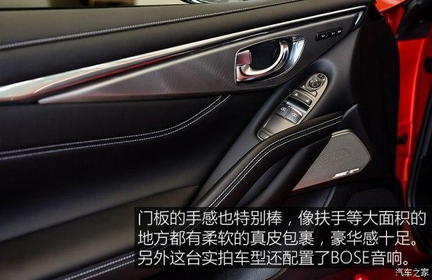 2017新款英菲尼迪Q60  2.0T 标准型实拍图 预售价：45.00万元