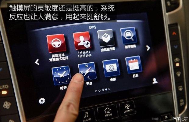 2017新款英菲尼迪Q60  2.0T 标准型实拍图 预售价：45.00万元