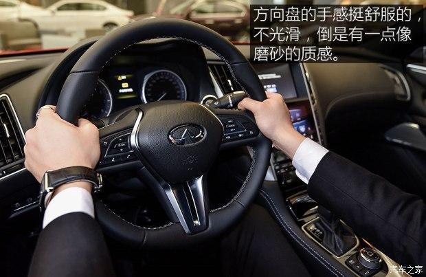 2017新款英菲尼迪Q60  2.0T 标准型实拍图 预售价：45.00万元