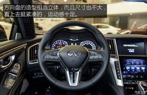 2017新款英菲尼迪Q60  2.0T 标准型实拍图 预售价：45.00万元