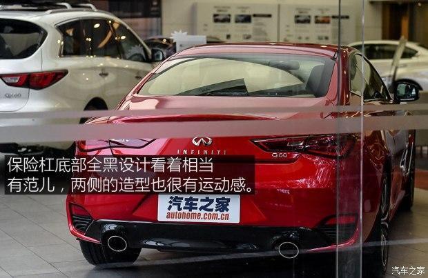 2017新款英菲尼迪Q60  2.0T 标准型实拍图 预售价：45.00万元