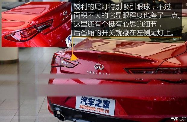 2017新款英菲尼迪Q60  2.0T 标准型实拍图 预售价：45.00万元