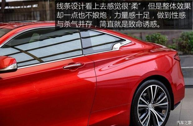 2017新款英菲尼迪Q60  2.0T 标准型实拍图 预售价：45.00万元