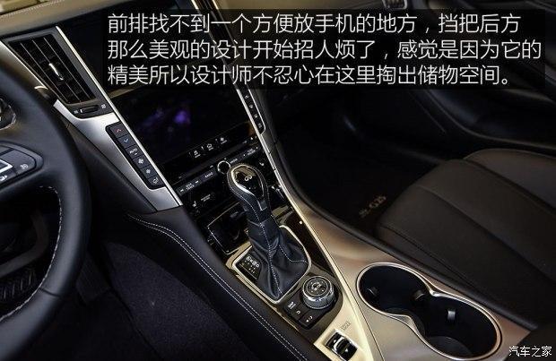 2017新款英菲尼迪Q60  2.0T 标准型实拍图 预售价：45.00万元