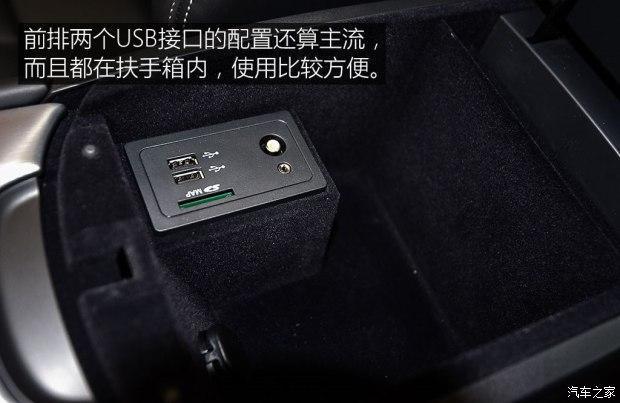 2017新款英菲尼迪Q60  2.0T 标准型实拍图 预售价：45.00万元