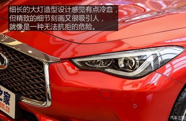 2017新款英菲尼迪Q60  2.0T 标准型实拍图 预售价：45.00万元