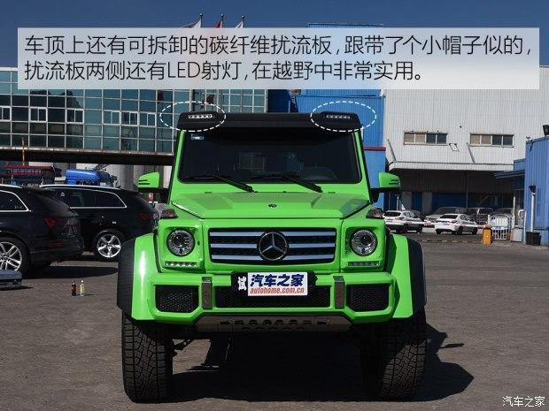 实拍世界上性能最强的全地形越野车 奔驰G 500 4×4售价368万