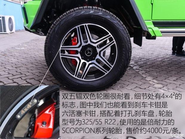 实拍世界上性能最强的全地形越野车 奔驰G 500 4×4售价368万