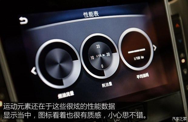 2017新款英菲尼迪Q60  2.0T 标准型实拍图 预售价：45.00万元