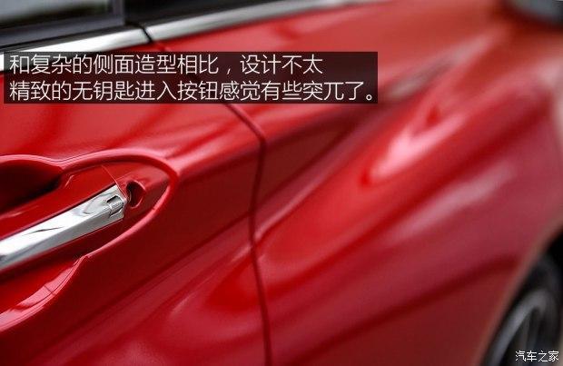 2017新款英菲尼迪Q60  2.0T 标准型实拍图 预售价：45.00万元
