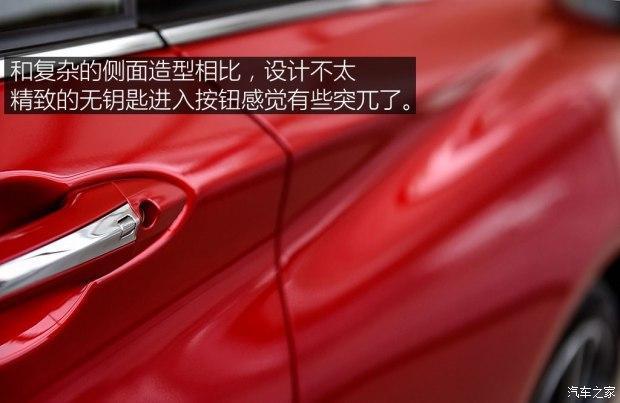 2017新款英菲尼迪Q60  2.0T 标准型实拍图 预售价：45.00万元