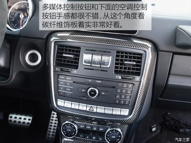 实拍世界上性能最强的全地形越野车 奔驰G 500 4×4售价368万