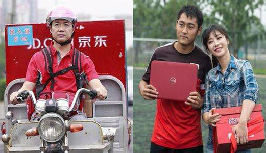 福特开始研发自动送货概念车 融合了无人驾驶和无人机功能