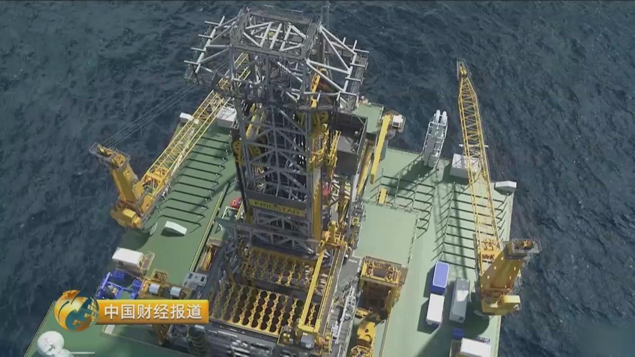 世界第一 全球最大海上钻井 