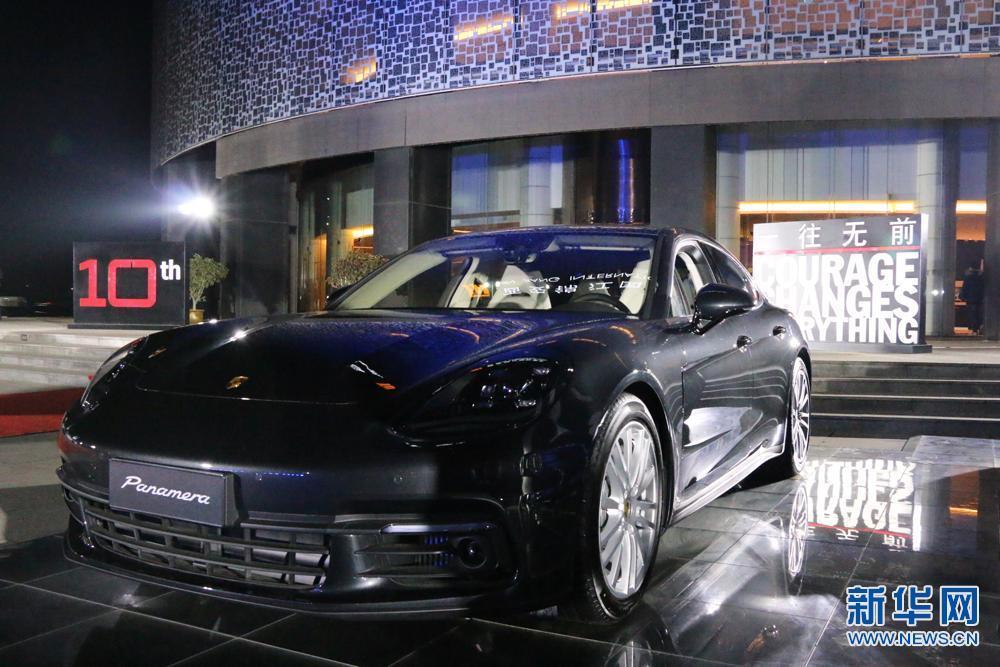 全新一代 保时捷Panamera 亮相西安 百公里加速4.4秒 充满未来感