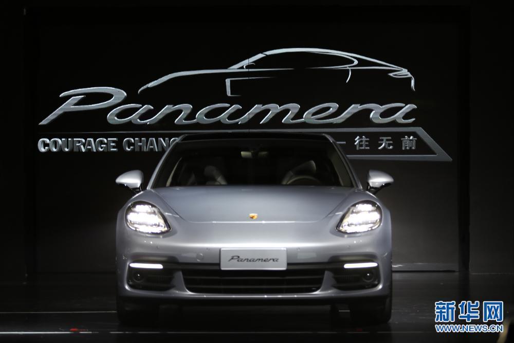 全新一代 保时捷Panamera 亮相西安 百公里加速4.4秒 充满未来感