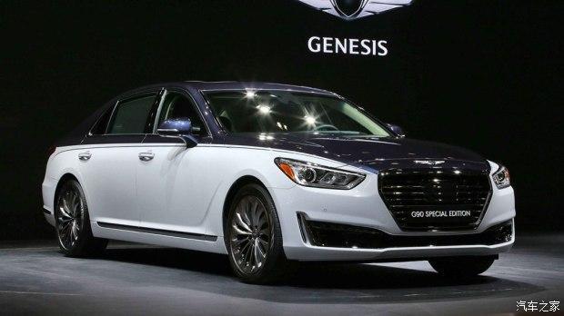 现代汽车发布Genesis G90特别版车型 载5.0L V8发动机 采定制外观配色