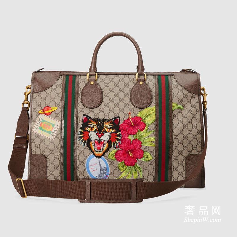 Gucci Courrier柔软GG Supreme高级帆布行李包459291 K9RMT 8343