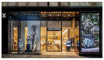 日本路易威登 LOUIS VUITTON ルイ・ヴィトン 表参道店