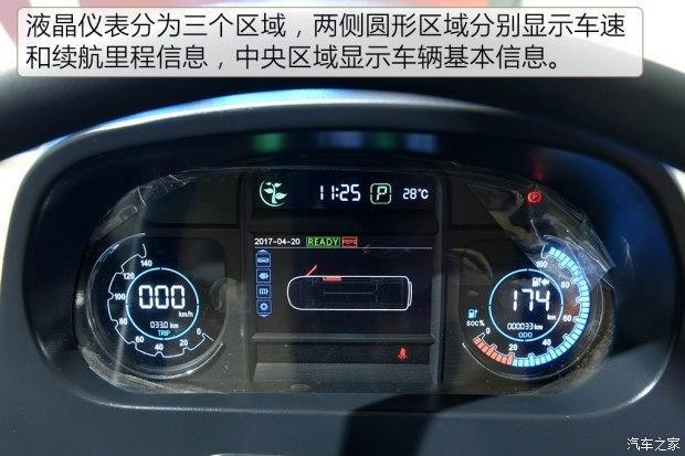 新能源客车 全新纯电动中巴 长江奕阁在2017上海车展正式推出