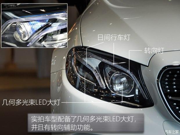 实拍体验全新奔驰E级200 4MATIC Coupe 运动绅士 外形设计赞不绝口