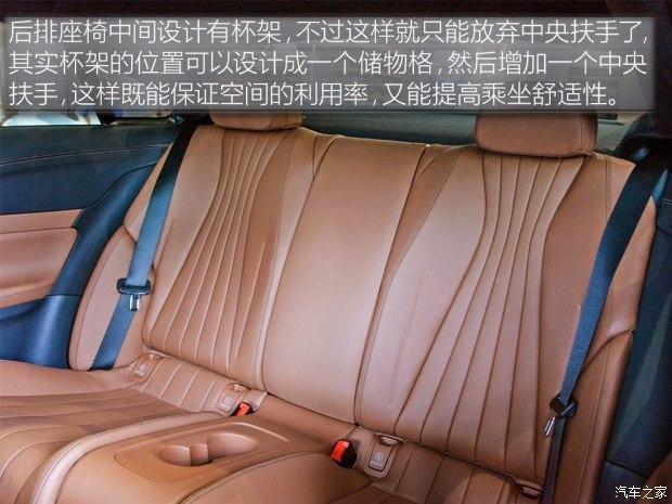 实拍体验全新奔驰E级200 4MATIC Coupe 运动绅士 外形设计赞不绝口