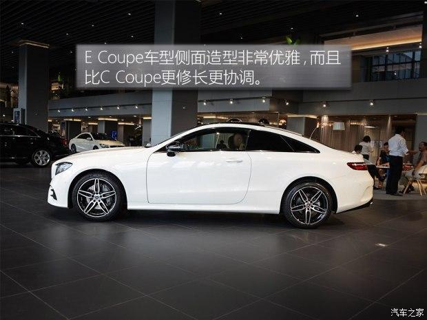 实拍体验全新奔驰E级200 4MATIC Coupe 运动绅士 外形设计赞不绝口