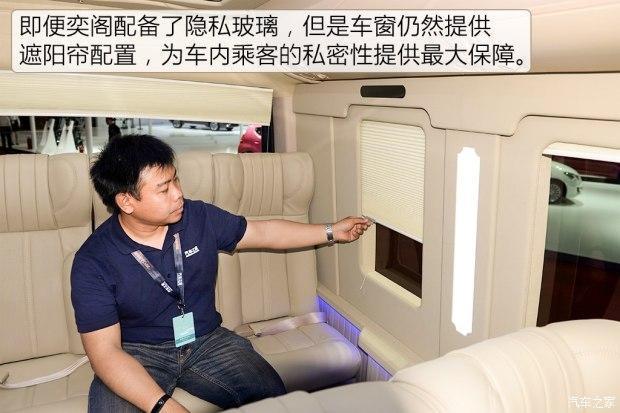 新能源客车 全新纯电动中巴 长江奕阁在2017上海车展正式推出
