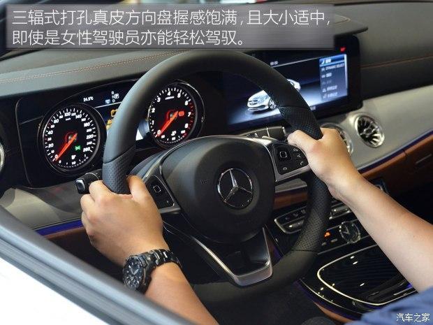 实拍体验全新奔驰E级200 4MATIC Coupe 运动绅士 外形设计赞不绝口