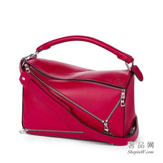 loewe罗意威 Puzzle Zips Bag 胭脂红 326.30.K74