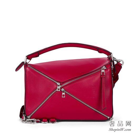 loewe罗意威 Puzzle Zips Bag 胭脂红 326.30.K74