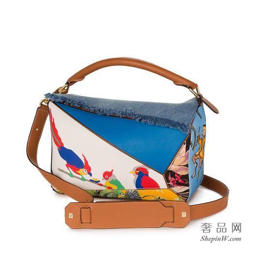 loewe罗意威 Puzzle Paulas Ibiza Bag Multicolour 370.99.K74