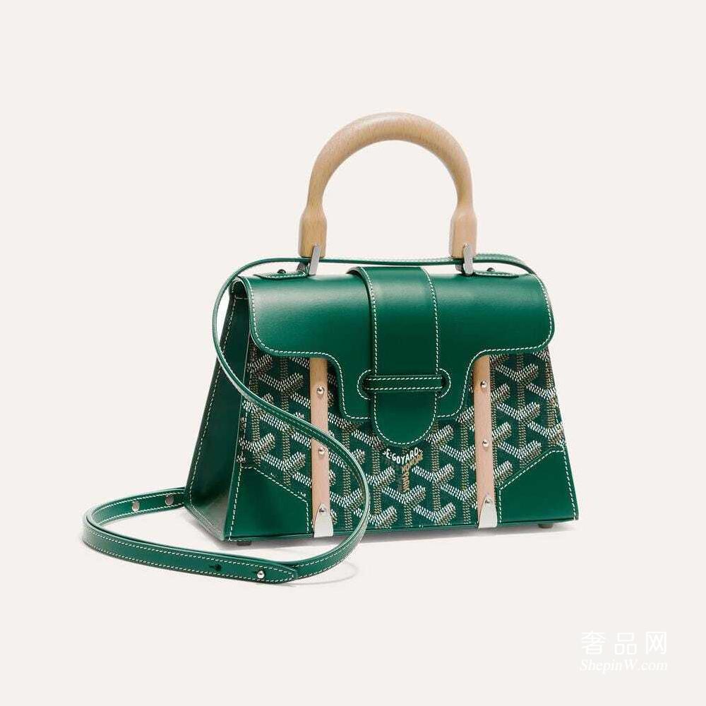 高雅德西贡包 mini小号尺寸价格 goyard Saïgon 迷你 绿色