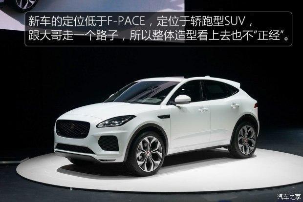 捷豹抢占豪华入门SUV市场 发布捷豹全新紧凑型SUV E-PACE