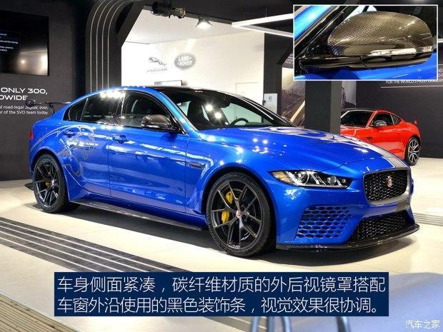 捷豹正式发布了最为强悍的 XE SV Project 8