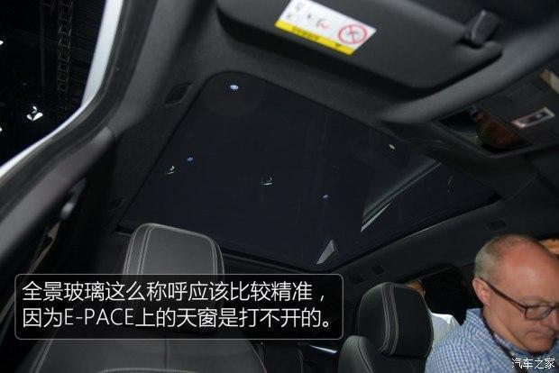 捷豹抢占豪华入门SUV市场 发布捷豹全新紧凑型SUV E-PACE