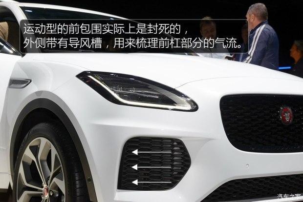 捷豹抢占豪华入门SUV市场 发布捷豹全新紧凑型SUV E-PACE