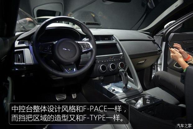 捷豹抢占豪华入门SUV市场 发布捷豹全新紧凑型SUV E-PACE