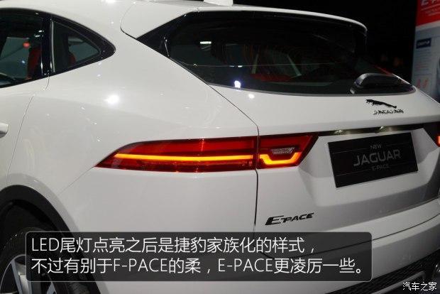 捷豹抢占豪华入门SUV市场 发布捷豹全新紧凑型SUV E-PACE