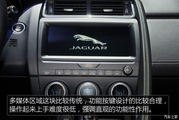 捷豹抢占豪华入门SUV市场 发布捷豹全新紧凑型SUV E-PACE