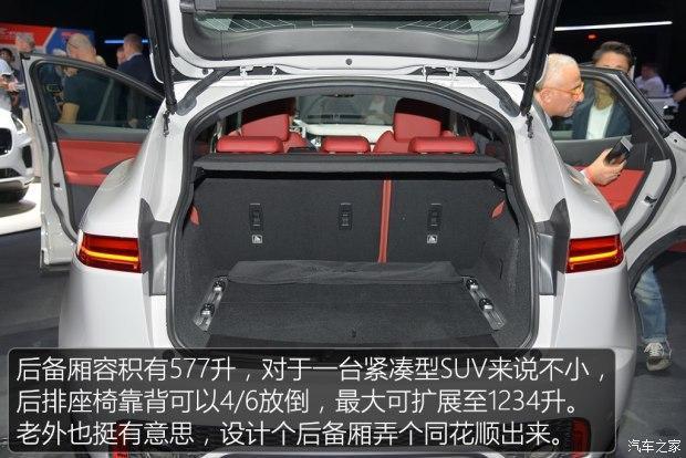 捷豹抢占豪华入门SUV市场 发布捷豹全新紧凑型SUV E-PACE