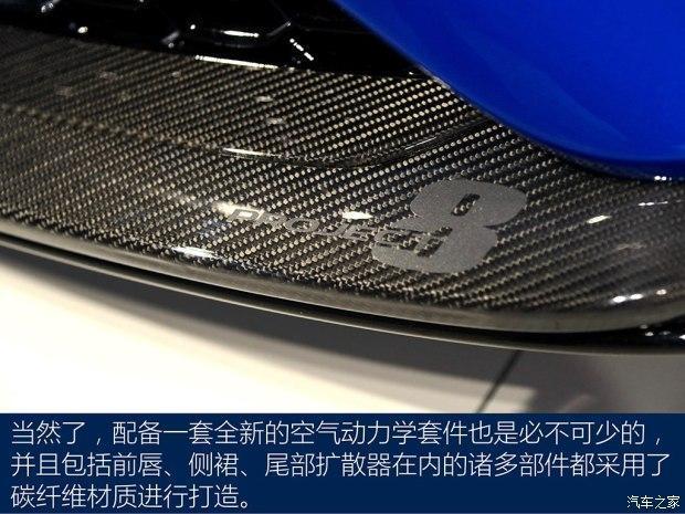 捷豹正式发布了最为强悍的 XE SV Project 8
