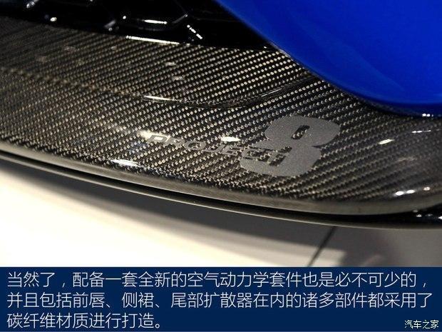 捷豹正式发布了最为强悍的 XE SV Project 8